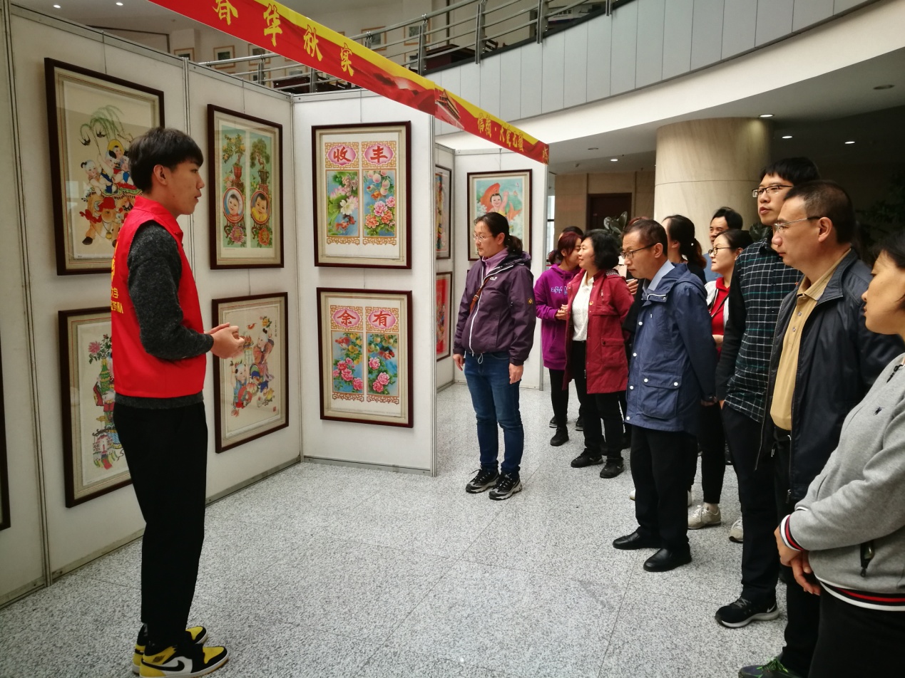 说明: C:\Users\hp\Desktop\2019.9.11不忘初心牢记使命主题教育\参观壮丽七十年年画展\微信图片_201910231527532.jpg 说明: C:\Users\hp\Desktop\2019.9.11不忘初心牢记使命主题教育\参观壮丽七十年年画展\微信图片_201910231527532.jpg