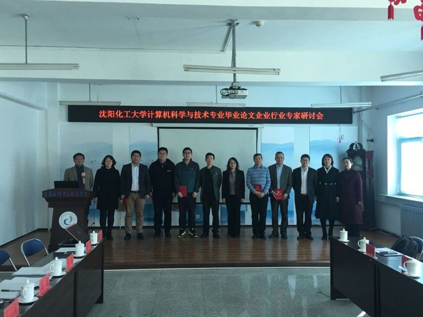 说明: C:\Users\tgcha\Desktop\QQ图片20190312111508.jpg 说明: C:\Users\tgcha\Desktop\QQ图片20190312111508.jpg