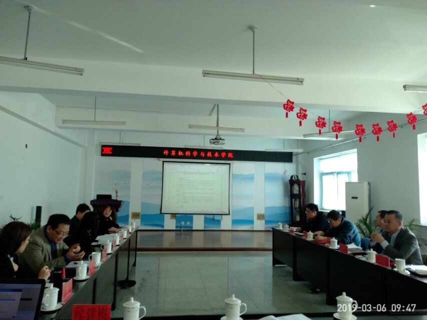 说明: C:\Users\tgcha\Desktop\QQ图片20190312111802.jpg 说明: C:\Users\tgcha\Desktop\QQ图片20190312111802.jpg